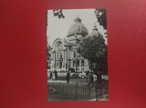 CARTE POSTALA - RPR - BUCURESTI - CLADIREA CEC, Necirculata, Fotografie