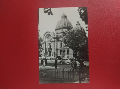 CARTE POSTALA - RPR - BUCURESTI - CLADIREA CEC foto