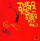 Vinil LP Mikis Theodorakis &ndash; Theodorakis Dirige Theodorakis, Vol 2 (VG+)