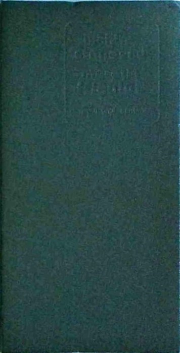 Nichita Stanescu - Maretia frigului