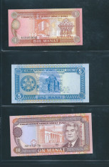 [ Y ] - Turkmenistan 1, 5, 10, 20, 20, 50, 100, 500, 1000, 5000, 10000 manat UNC foto