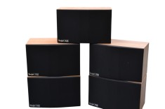 Boxe Teufel M 550 FCR THX select foto