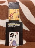 CIVILIZATIA JAPONEZA-ELISSEEFF/SIMU (2 VOL)