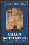 C9995 - CALEA SPERANTEI - SIMON WIESENTHAL