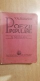 myh 525S - POEZII POPULARE - V ALECSANDRI - ED INTERBELICA