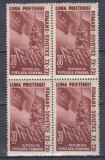 ROMANIA 1950 LP 271 LUNA PRIETENIEI ROMANO-SOVIETICE BLOC DE 4 TIMBRE MNH