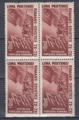ROMANIA 1950 LP 271 LUNA PRIETENIEI ROMANO-SOVIETICE BLOC DE 4 TIMBRE MNH