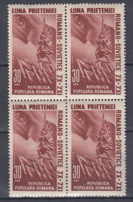 ROMANIA 1950 LP 271 LUNA PRIETENIEI ROMANO-SOVIETICE BLOC DE 4 TIMBRE MNH foto