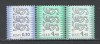 Estonia.2001 Stema de stat SE.100, Nestampilat