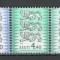Estonia.2001 Stema de stat SE.100