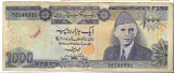 Bancnota 1000 rupees 1986 - Pakistan, cotatii ridicate!!!