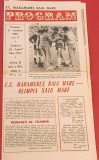 Program meci fotbal FC &quot;MARAMURES&quot; BAIA MARE - &quot;OLIMPIA&quot; SATU MARE(17.11.1985)