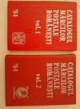 Catalogul marcilor postale din 1984, vol I si II in stare buna