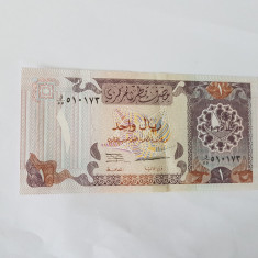 Qatar 1 Riyal 1996 Noua