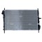 NRF 509641 EASY FIT Radiator, racire motor