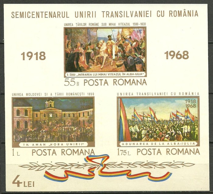 1968 - Semicentenarul Unirii, colita neuzata