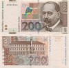 CROATIA █ bancnota █ 200 Kuna █ 2012 █ P-42b █ UNC █ necirculate