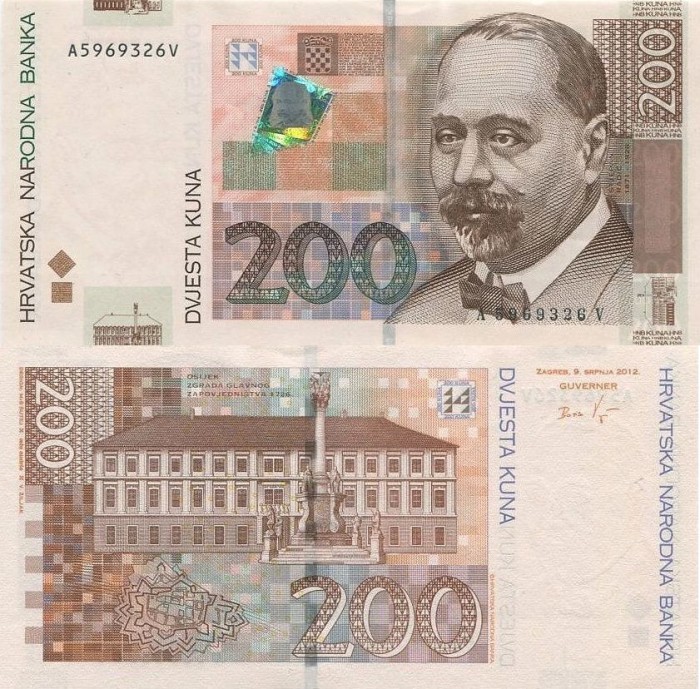CROATIA █ bancnota █ 200 Kuna █ 2012 █ P-42b █ UNC █ necirculate
