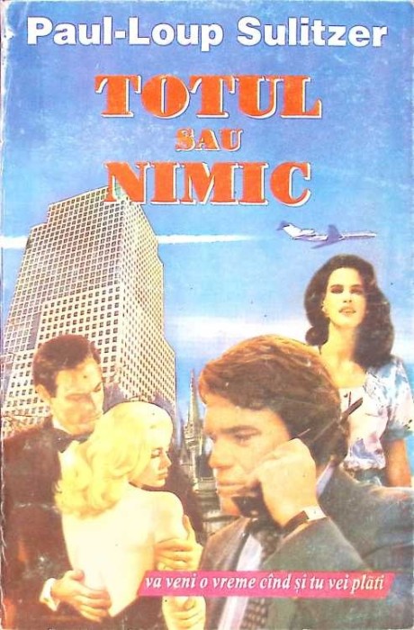 TOTUL SAU NIMIC-PAUL-LOUP SULITZER-268613