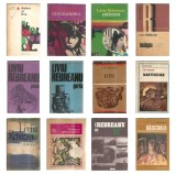 Cumpara ieftin Liviu REBREANU - pachet 12 carti -