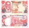 Botswana 20 Pula 2006 P-27b UNC
