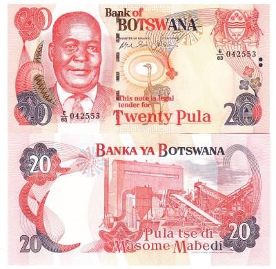 Botswana 20 Pula 2006 P-27b UNC foto