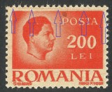 EROARE ROMANIA 1945 LP 188 REGELE MIHAI I MLH - LINIE ORIZONTA / SUS