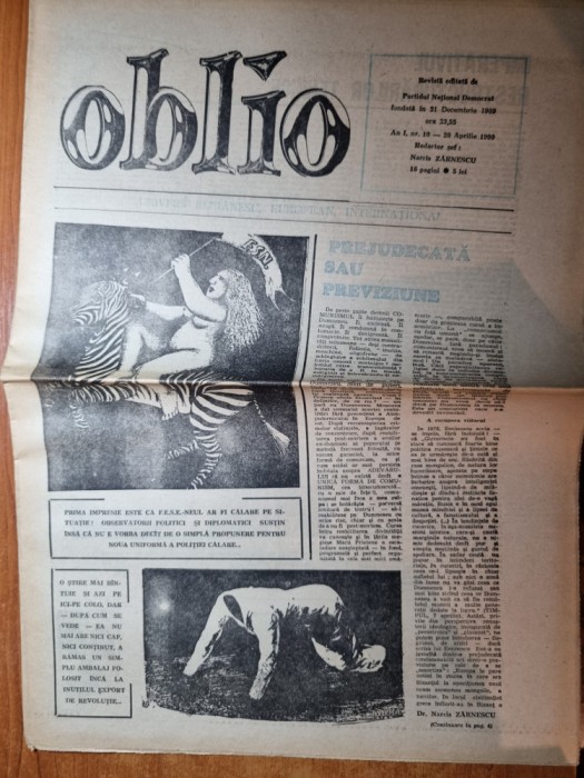 oblio 28 aprilie 1990-art filmul drumet in calea lupilor