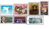 Canada 1986 - aniversari, neuzate
