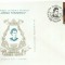 TSV* - PLIC OMAGIAL 100 ANI DE LA MOARTEA LUI CIPRIAN PORUMBESCU SUCEAVA 1983