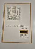 Carte colectie C F R Linia ferata Bucuresti Filaret Giurgiu