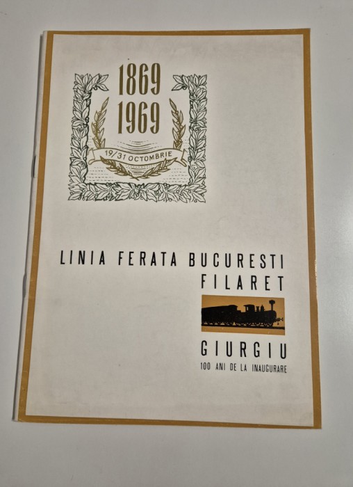 Carte colectie C F R Linia ferata Bucuresti Filaret Giurgiu