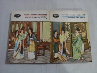 Nuvela chineza medievala Vol.1 Poznele dragonului trindav / Vol.2 Camasa din perle foto