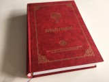 MOLITFELNIC 2006 TIPARIT CU APROBAREA SF.SINOD SI A PF TEOCTIST DUPA EDITIA 1998