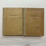 Cumpara ieftin Indreptarul legislatiei uzuale - 4 Vol.