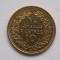 10 PIASTRES 1972 LIBAN-AUNC
