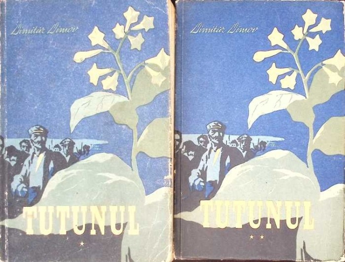 TUTUNUL VOL.1-2-DIMITAR DIMOV-267191