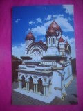 HOPCT 11696 CATEDRALA SF NICOLAE SI SF ANDREI -GALATI - ROMANIA-NECIRCULATA