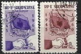 B0170 - Prietenia Albano-sovietica 2v.stampilata,serie completa