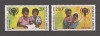 Djibouti 1979 - Anul Internațional al Copilului, MNH, Nestampilat