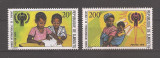 Djibouti 1979 - Anul Internațional al Copilului, MNH, Nestampilat