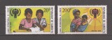 Djibouti 1979 - Anul Internațional al Copilului, MNH