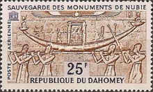 Benin (Dahomey) 1964 - Monument Nubia, neuzata foto