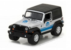 2015 Jeep Wrangler MOPAR 80th Solid Pack - Anniversary Collection Series 5 1:64 foto