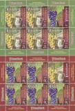 ROMANIA - EMISIUNE COMUNA ROMANIA - MOLDOVA VITICULTURA MINICOLI, MNH., Agricultura, Nestampilat