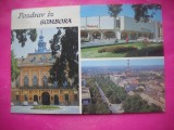 HOPCT 19124 SOMBOR -VOIEVODINA --STAMPILA / TIMBRU -SERBIA - -CIRCULATA