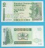 Hong Kong 10 Dollars 1993 &#039;Standard Chartered Bank&#039; UNC serie: AJ278836 p#284