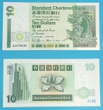 Hong Kong 10 Dollars 1993 &#039;Standard Chartered Bank&#039; UNC serie: AJ278836 p#284