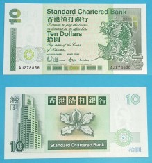 Hong Kong 10 Dollars 1993 &#039;Standard Chartered Bank&#039; UNC serie: AJ278836 p#284