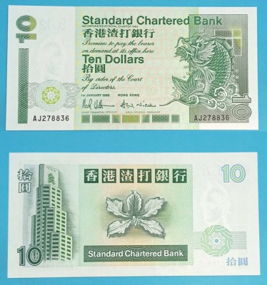 Hong Kong 10 Dollars 1993 &amp;#039;Standard Chartered Bank&amp;#039; UNC serie: AJ278836 p#284 foto